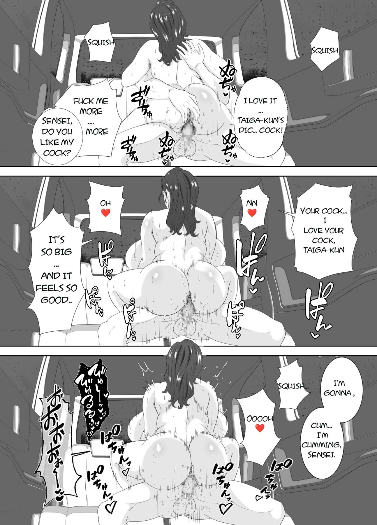 Hentai Manga Comic-Fallen mother after school-Read-58